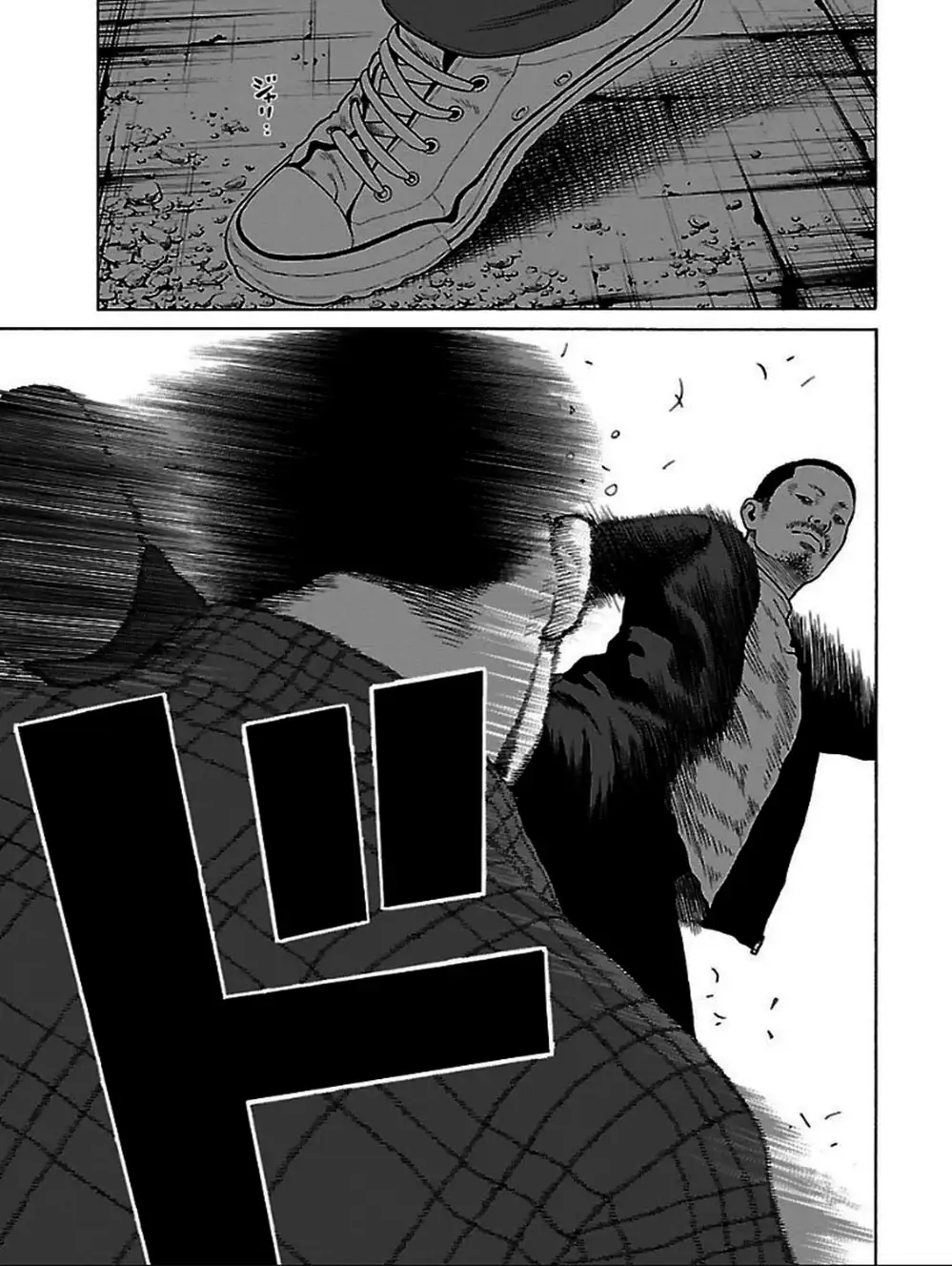 Truyện Tranh Dịch Vụ Trả Thù - The Scum Of Good And Evil trang 3