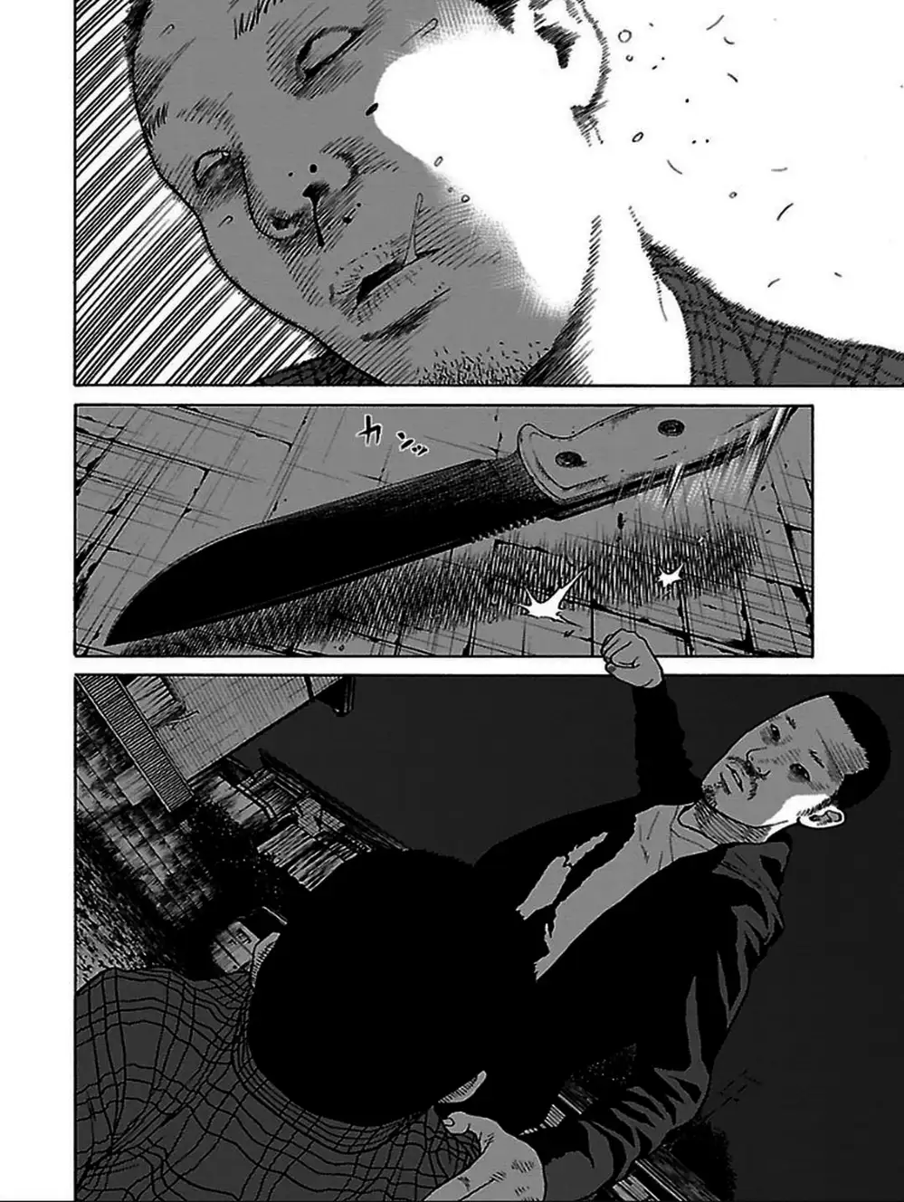 Truyện Tranh Dịch Vụ Trả Thù - The Scum Of Good And Evil trang 3