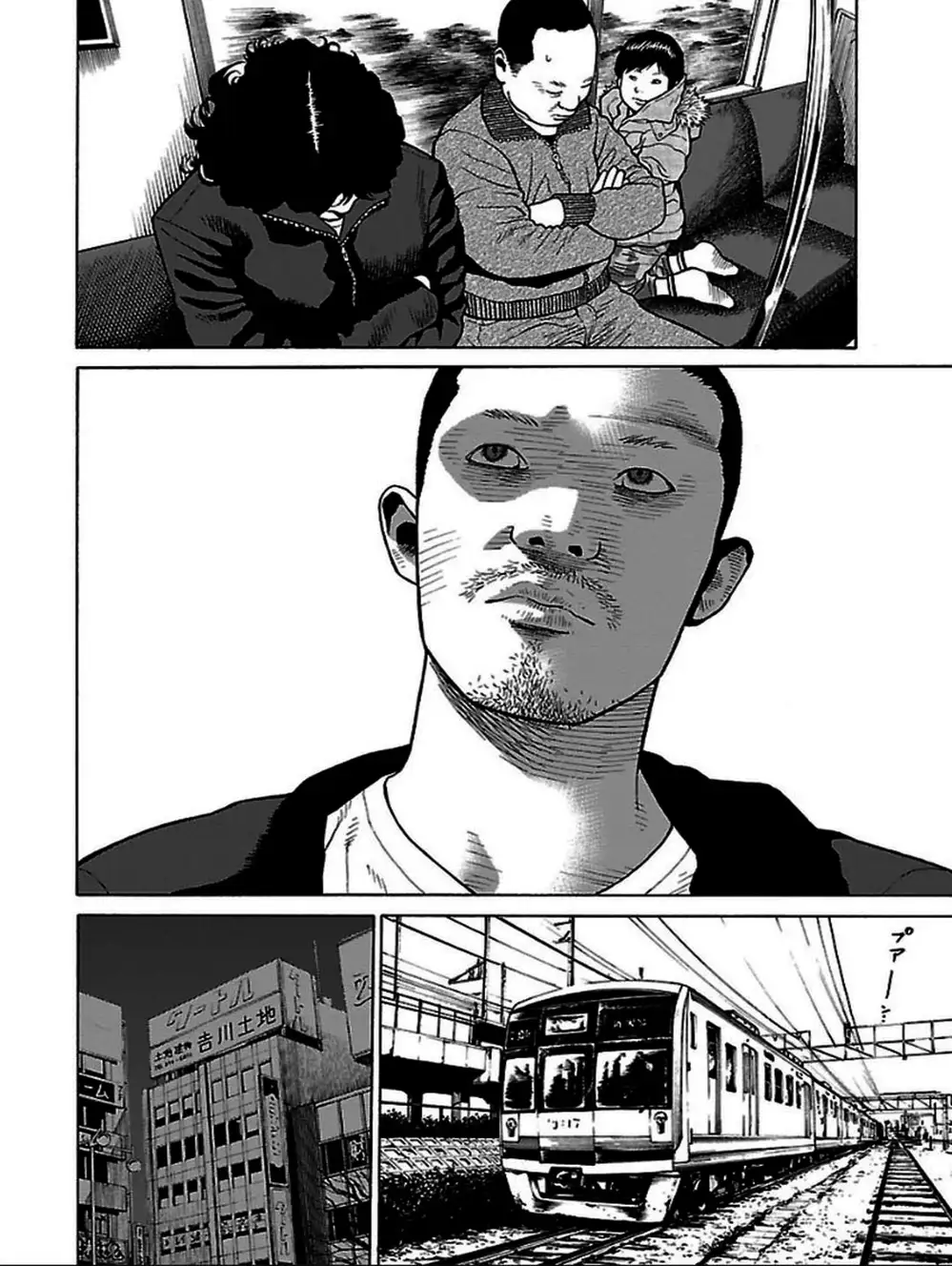 Truyện Tranh Dịch Vụ Trả Thù - The Scum Of Good And Evil trang 3