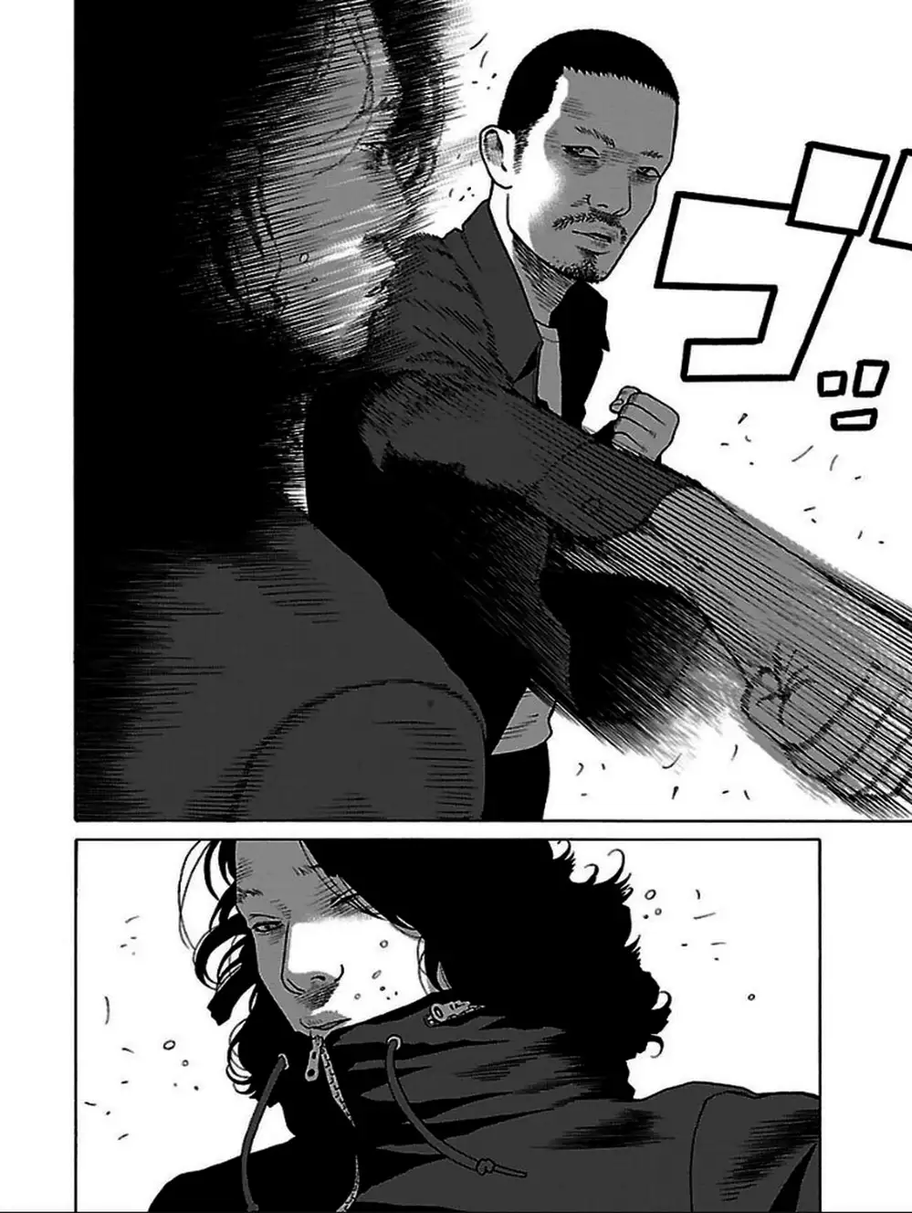 Truyện Tranh Dịch Vụ Trả Thù - The Scum Of Good And Evil trang 3