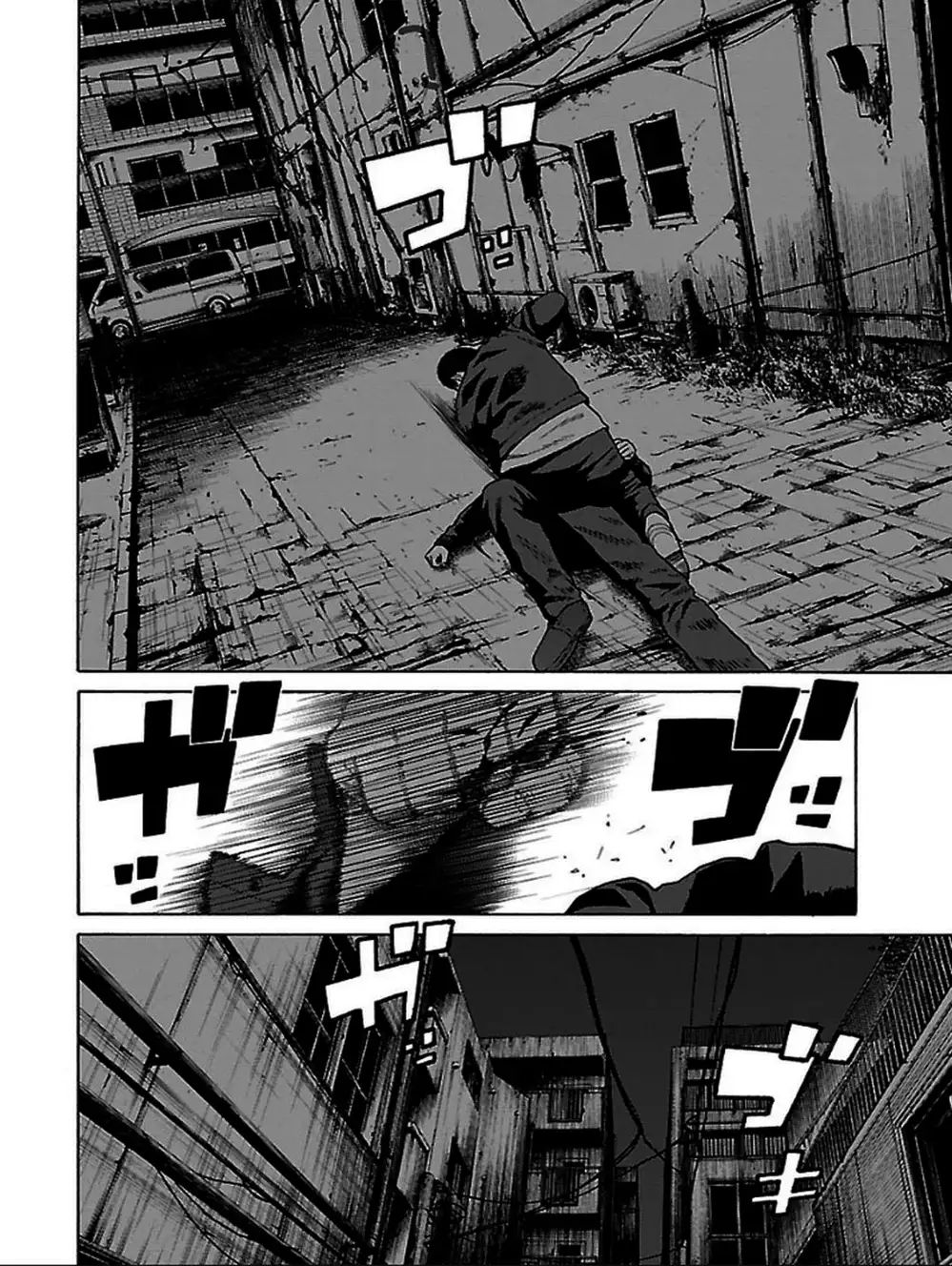 Truyện Tranh Dịch Vụ Trả Thù - The Scum Of Good And Evil trang 3