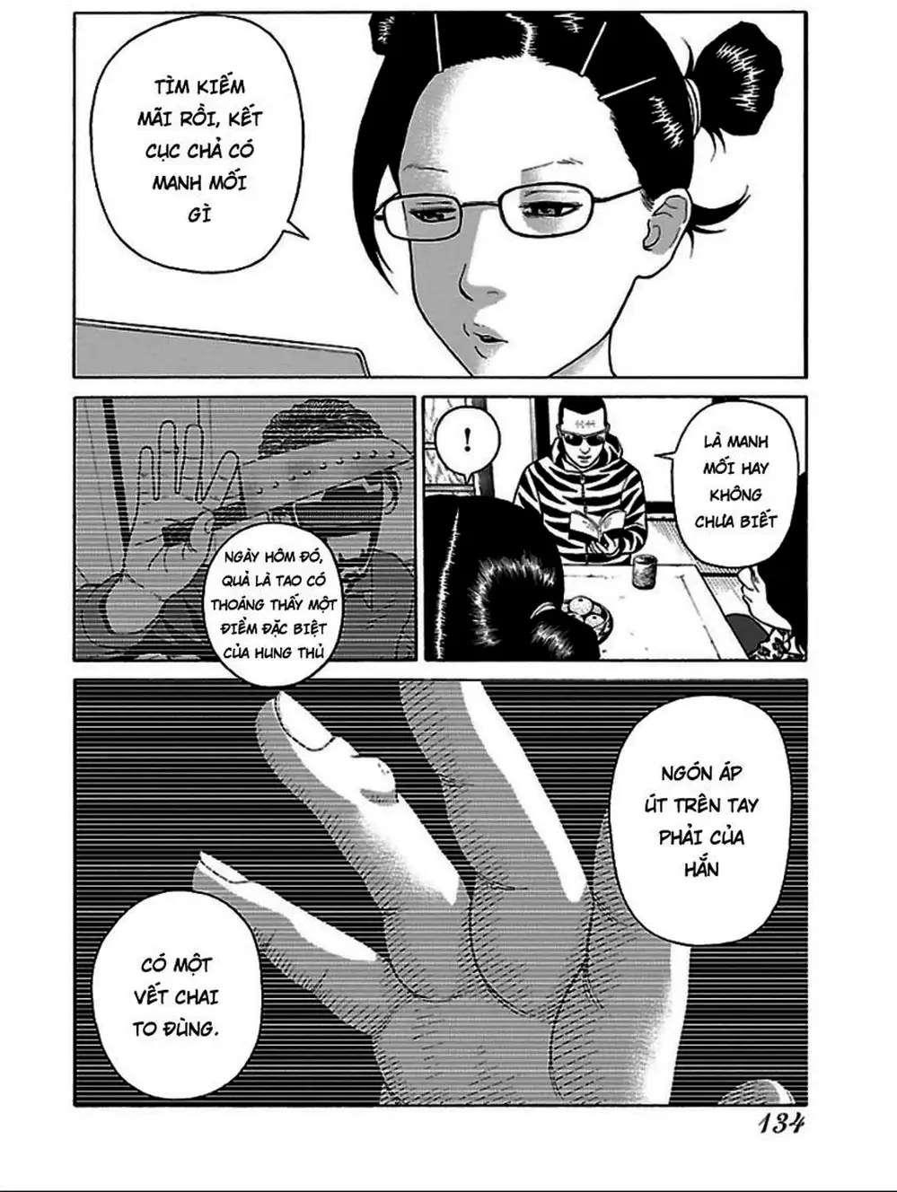 Truyện Tranh Dịch Vụ Trả Thù - The Scum Of Good And Evil trang 3