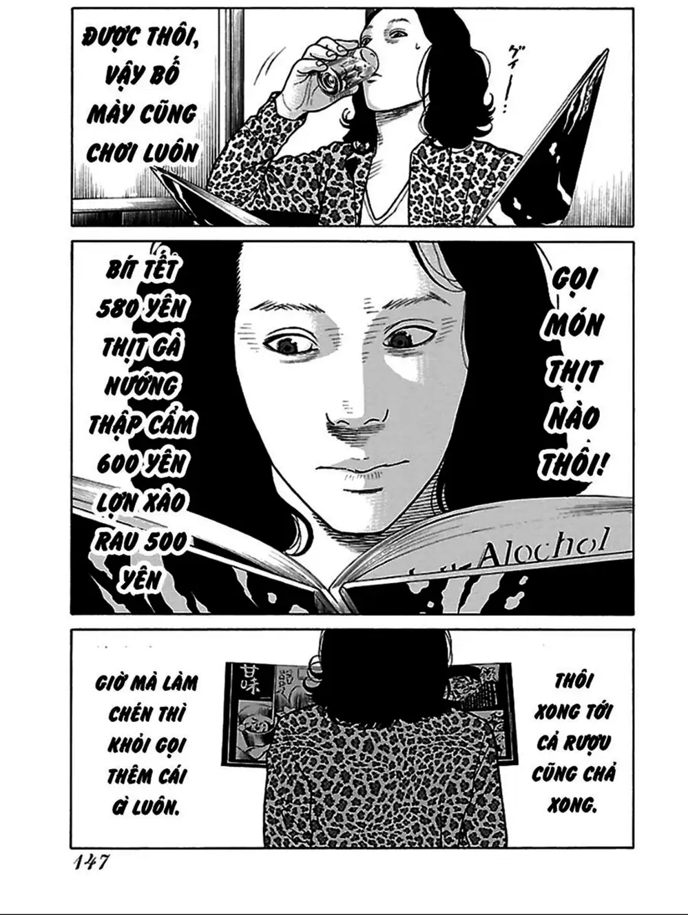 Truyện Tranh Dịch Vụ Trả Thù - The Scum Of Good And Evil trang 3