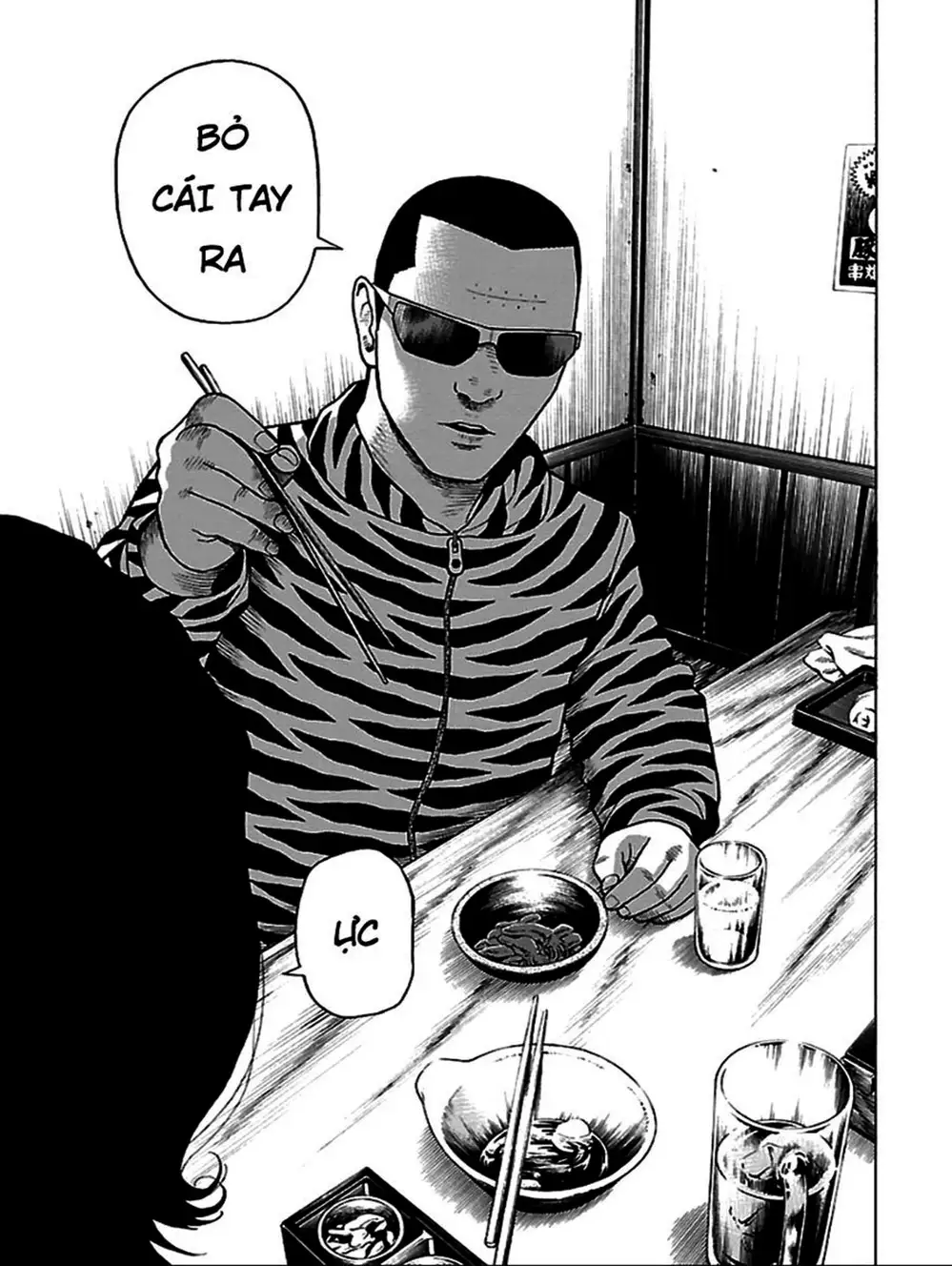 Truyện Tranh Dịch Vụ Trả Thù - The Scum Of Good And Evil trang 3