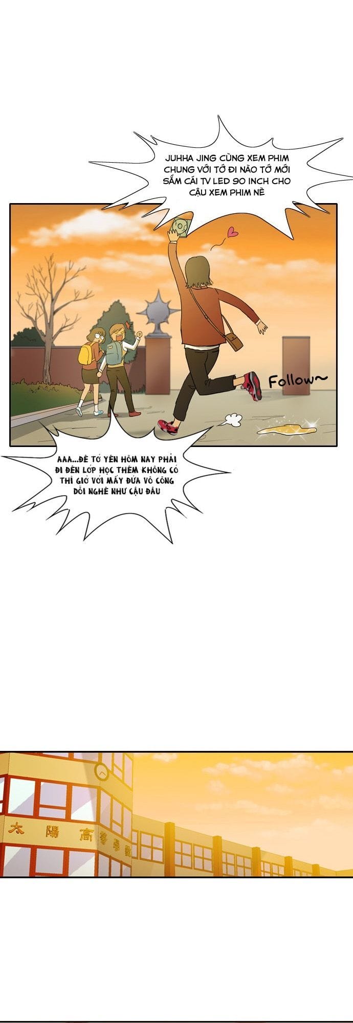 Truyện Tranh Thể Thao Cực Hạn - Wind Breaker trang 7