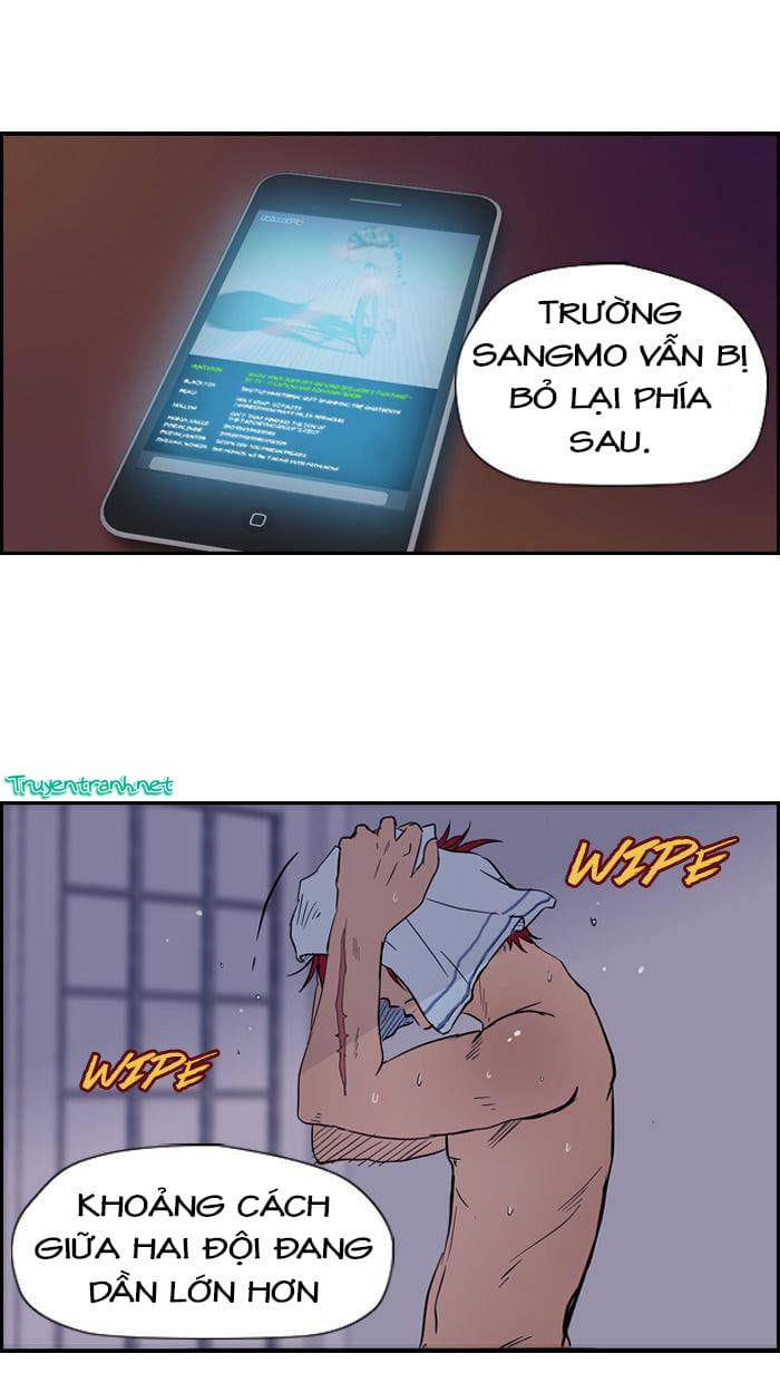 Truyện Tranh Thể Thao Cực Hạn - Wind Breaker trang 7