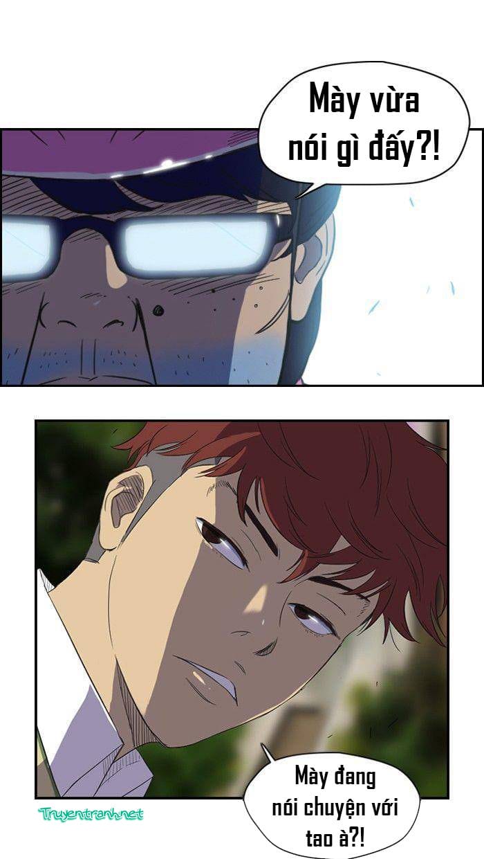 Truyện Tranh Thể Thao Cực Hạn - Wind Breaker trang 7