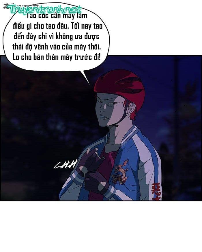 Truyện Tranh Thể Thao Cực Hạn - Wind Breaker trang 7