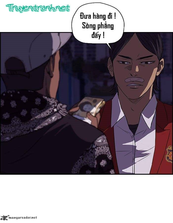 Truyện Tranh Thể Thao Cực Hạn - Wind Breaker trang 7