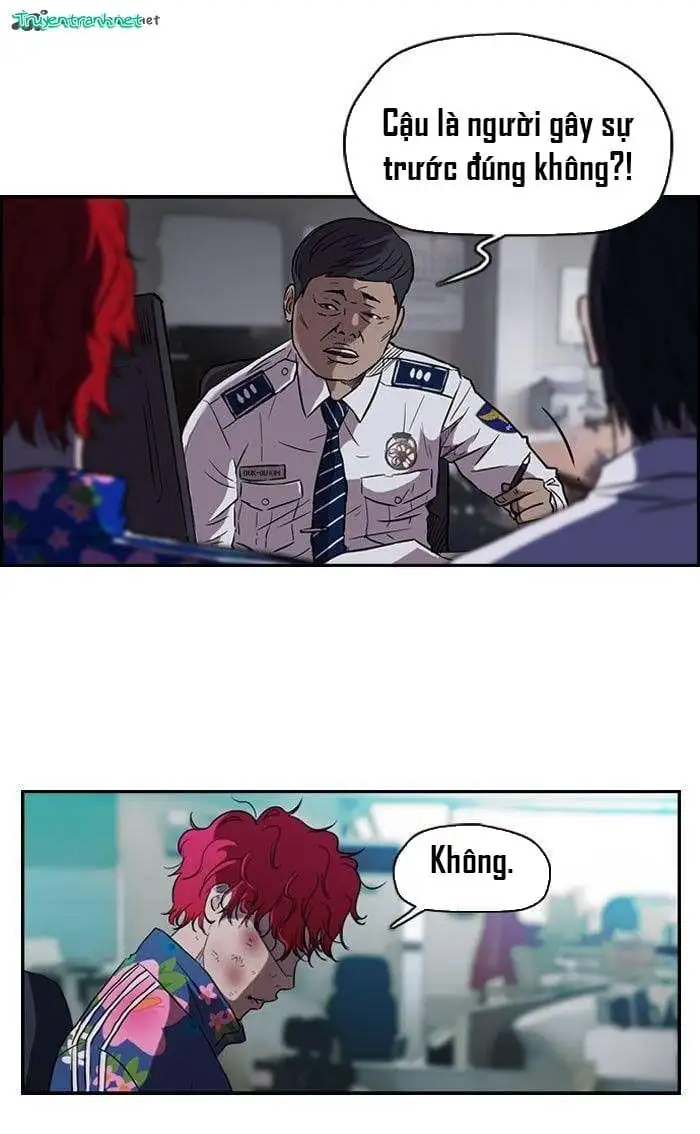 Truyện Tranh Thể Thao Cực Hạn - Wind Breaker trang 7