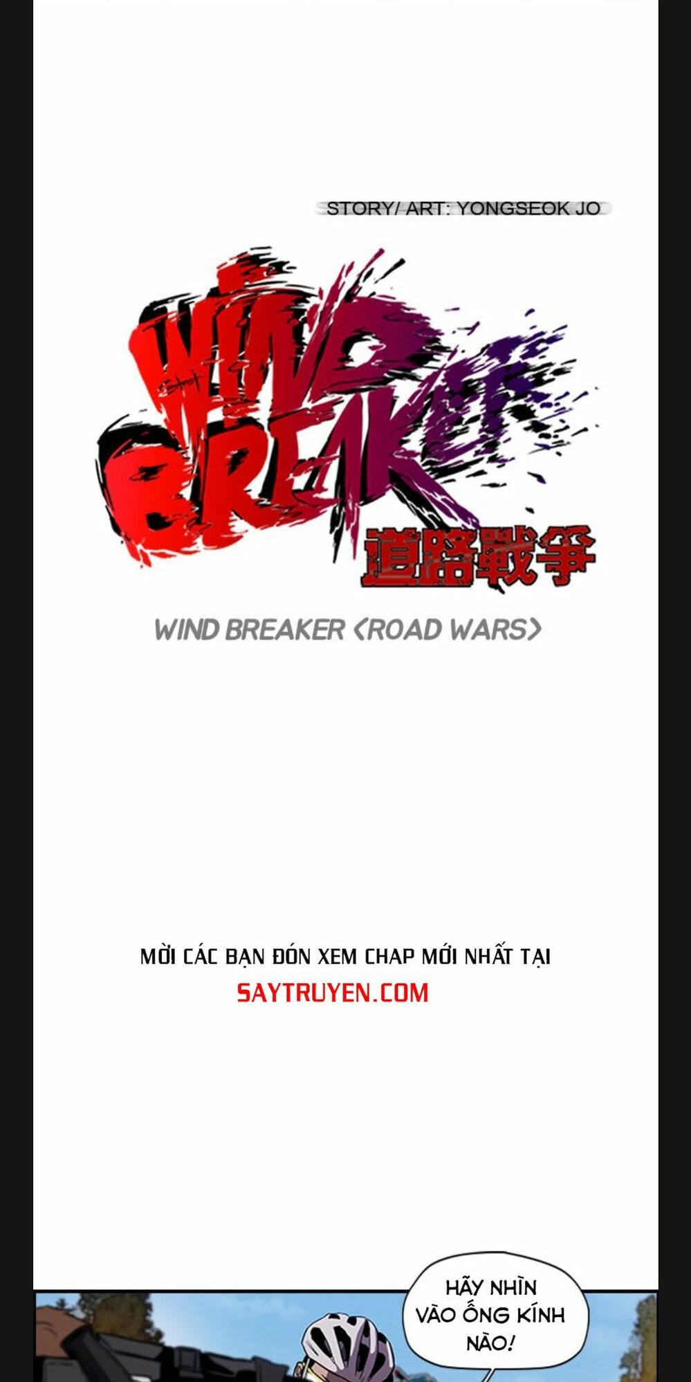 Truyện Tranh Thể Thao Cực Hạn - Wind Breaker trang 7