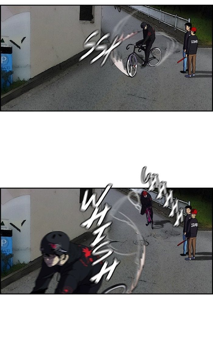Truyện Tranh Thể Thao Cực Hạn - Wind Breaker trang 7