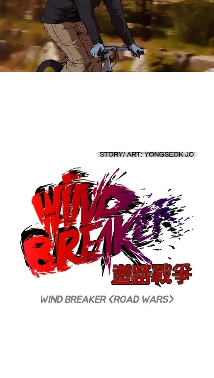 Truyện Tranh Thể Thao Cực Hạn - Wind Breaker trang 7