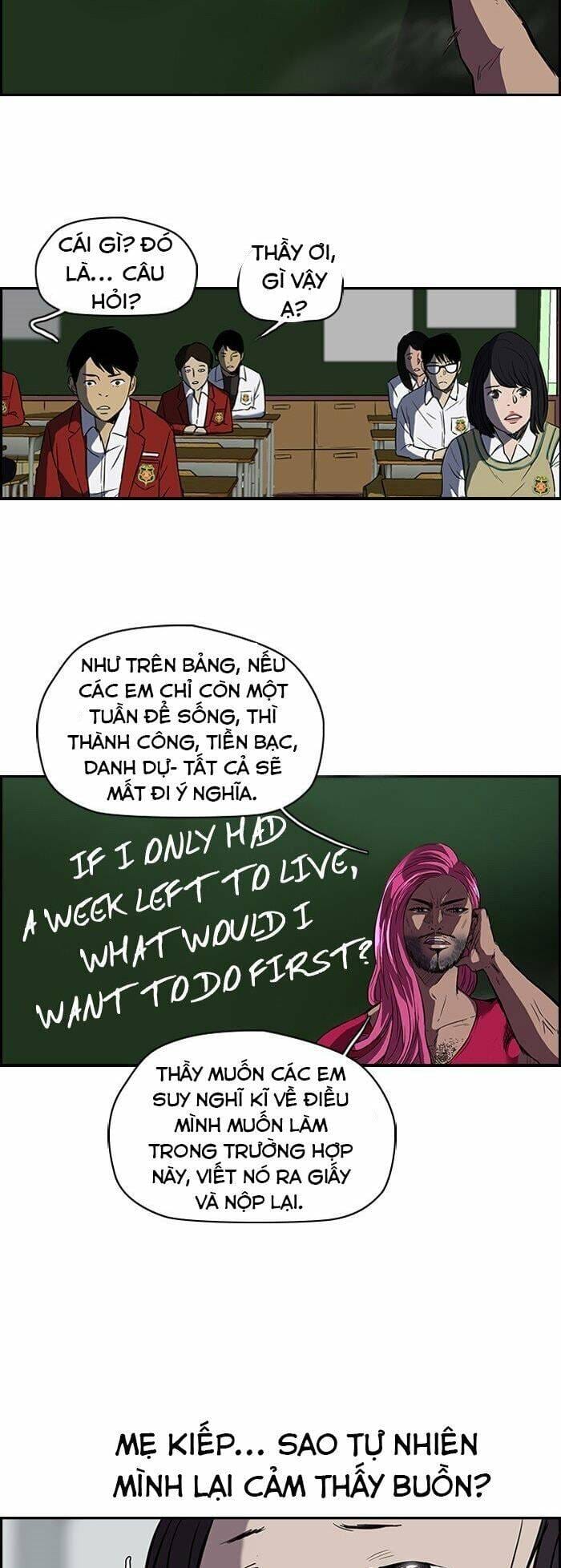 Truyện Tranh Thể Thao Cực Hạn - Wind Breaker trang 7