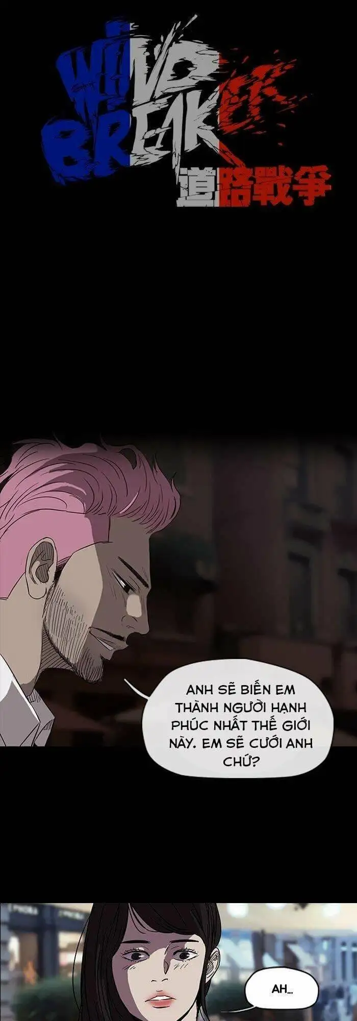 Truyện Tranh Thể Thao Cực Hạn - Wind Breaker trang 7