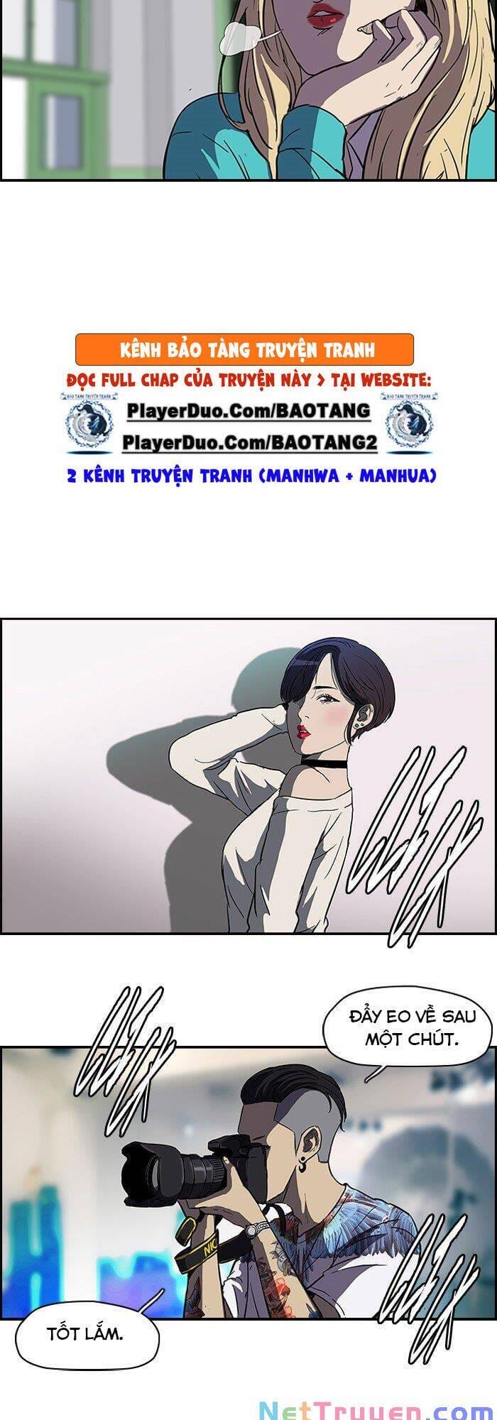 Truyện Tranh Thể Thao Cực Hạn - Wind Breaker trang 7