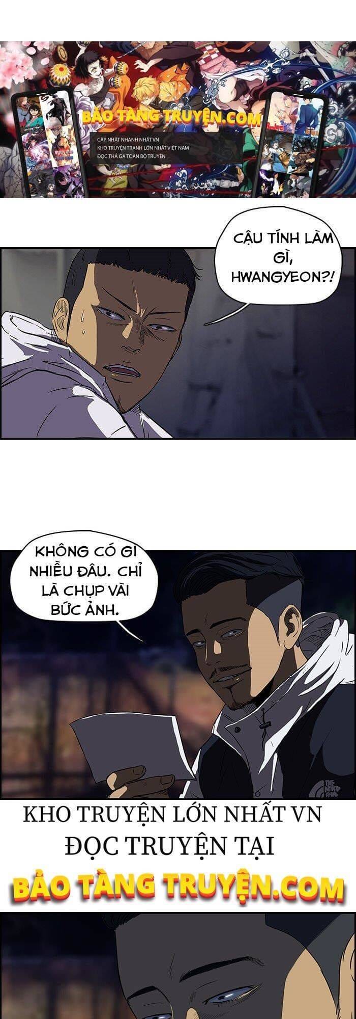 Truyện Tranh Thể Thao Cực Hạn - Wind Breaker trang 7