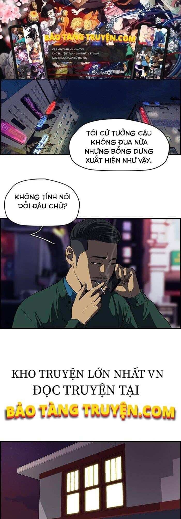 Truyện Tranh Thể Thao Cực Hạn - Wind Breaker trang 7