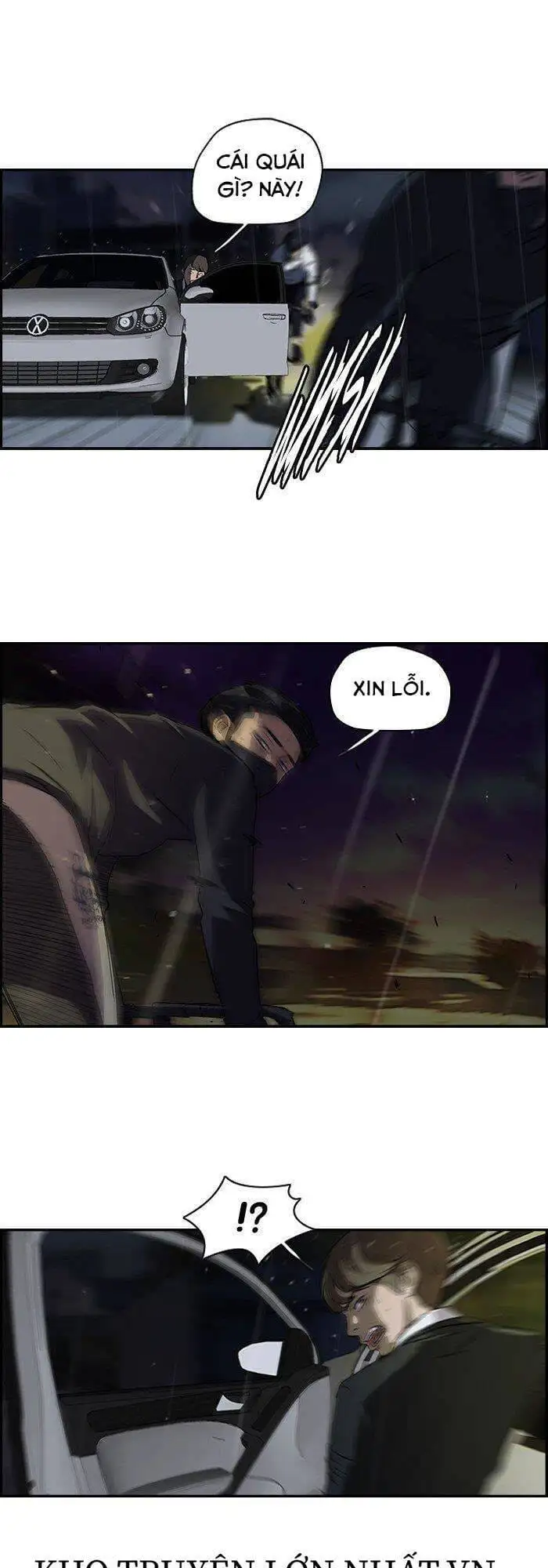 Truyện Tranh Thể Thao Cực Hạn - Wind Breaker trang 7