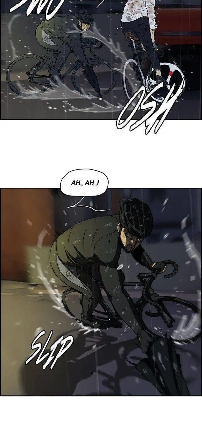 Truyện Tranh Thể Thao Cực Hạn - Wind Breaker trang 7