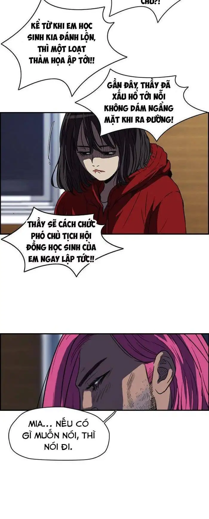 Truyện Tranh Thể Thao Cực Hạn - Wind Breaker trang 7