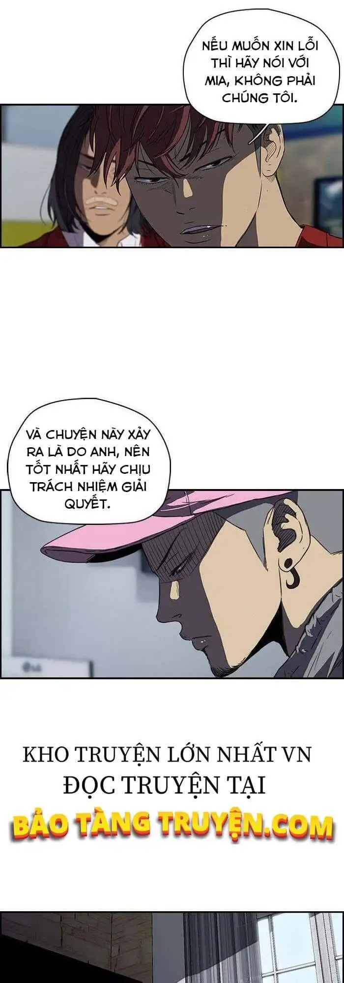 Truyện Tranh Thể Thao Cực Hạn - Wind Breaker trang 7