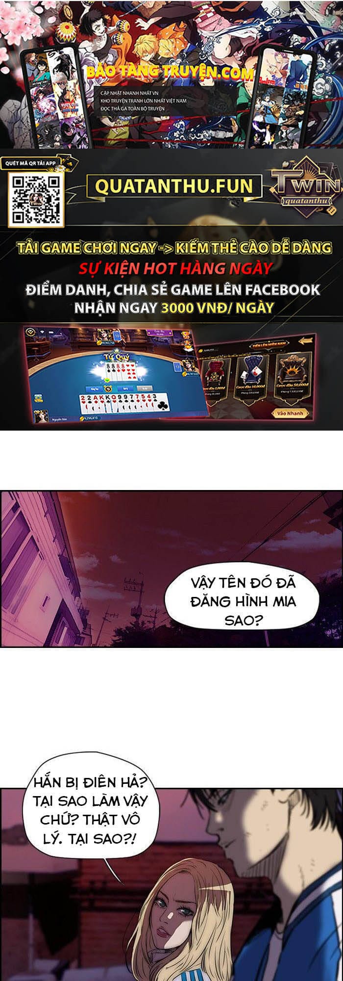 Truyện Tranh Thể Thao Cực Hạn - Wind Breaker trang 7