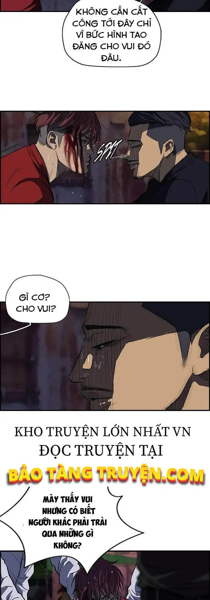 Truyện Tranh Thể Thao Cực Hạn - Wind Breaker trang 7