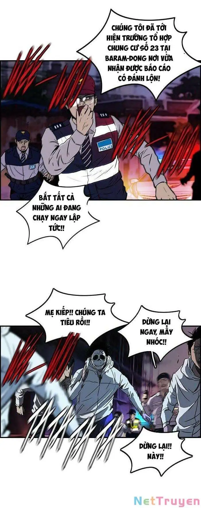 Truyện Tranh Thể Thao Cực Hạn - Wind Breaker trang 7