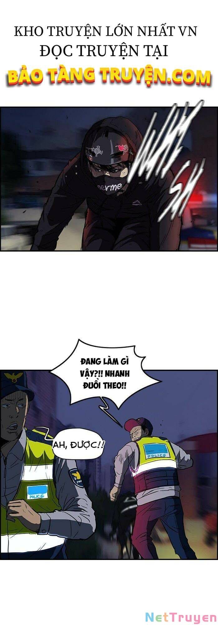Truyện Tranh Thể Thao Cực Hạn - Wind Breaker trang 7