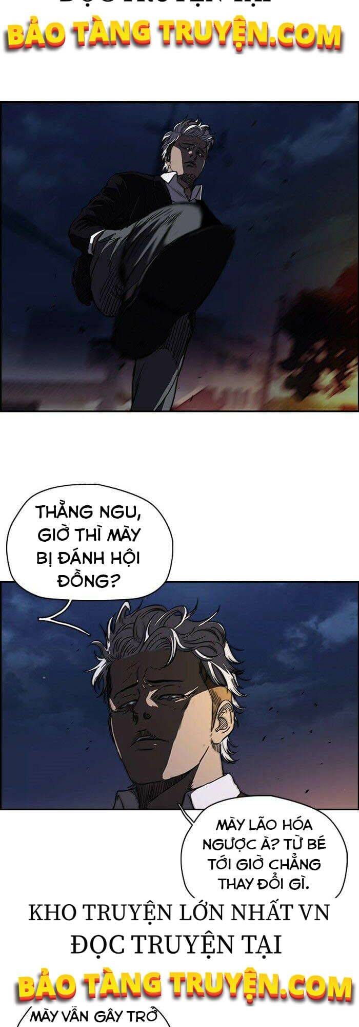 Truyện Tranh Thể Thao Cực Hạn - Wind Breaker trang 7