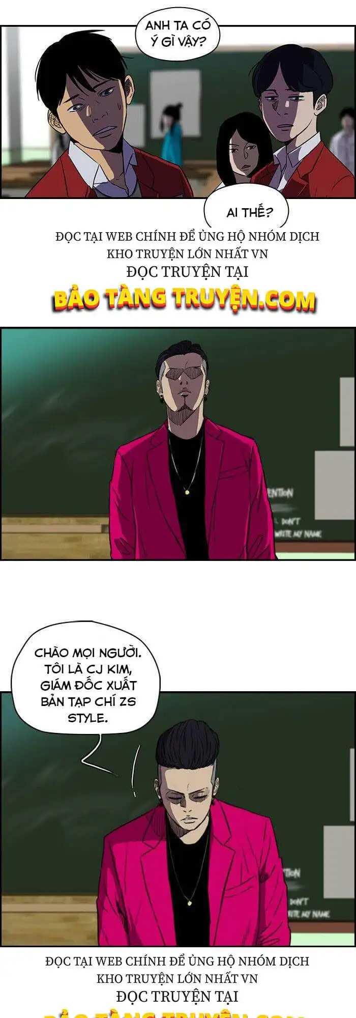 Truyện Tranh Thể Thao Cực Hạn - Wind Breaker trang 7