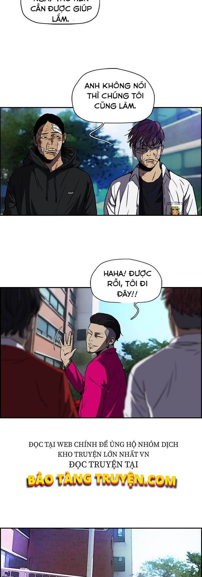 Truyện Tranh Thể Thao Cực Hạn - Wind Breaker trang 7