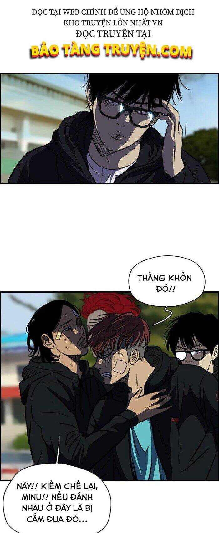 Truyện Tranh Thể Thao Cực Hạn - Wind Breaker trang 7