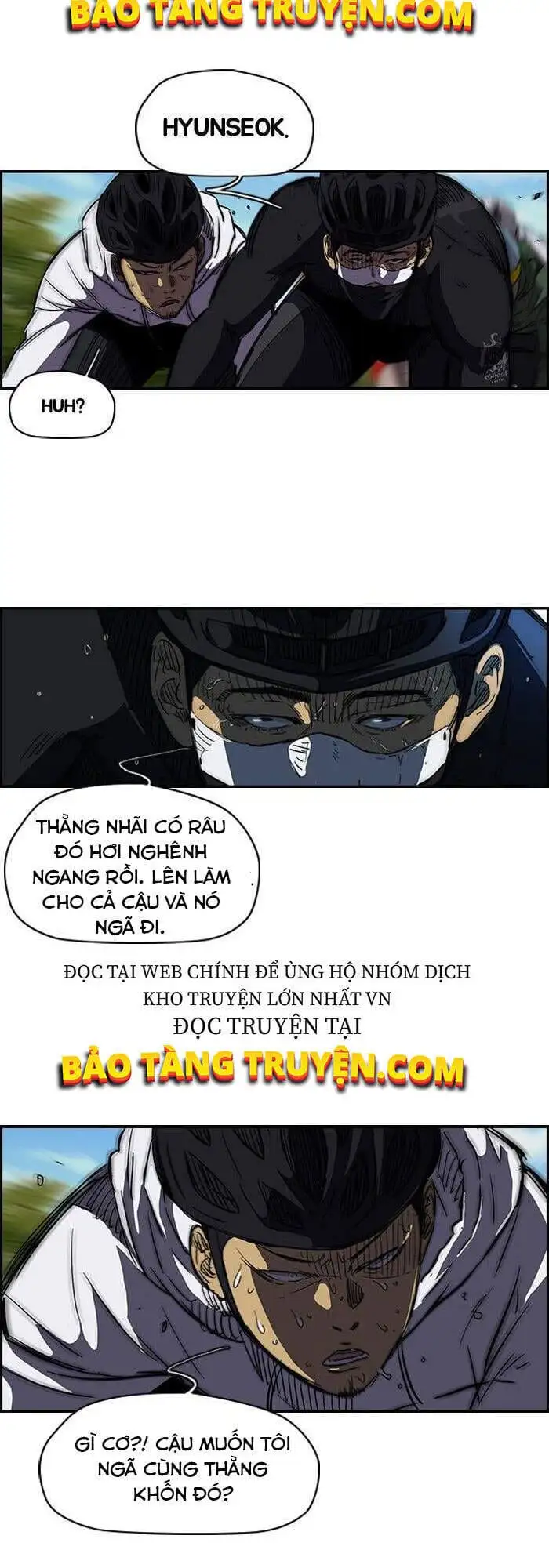 Truyện Tranh Thể Thao Cực Hạn - Wind Breaker trang 7