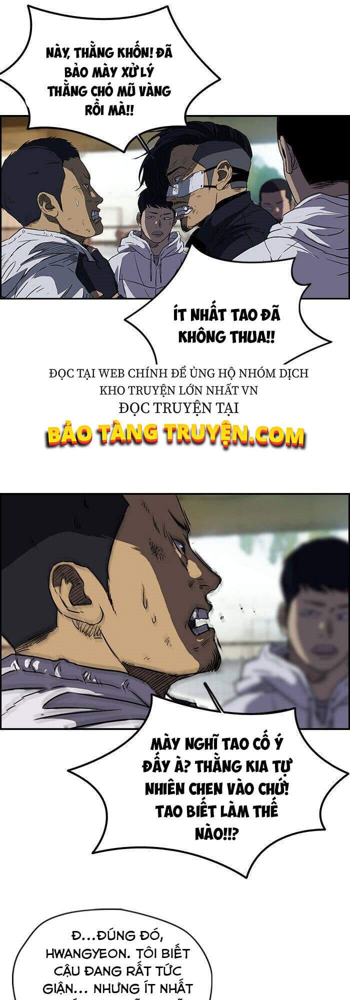 Truyện Tranh Thể Thao Cực Hạn - Wind Breaker trang 7