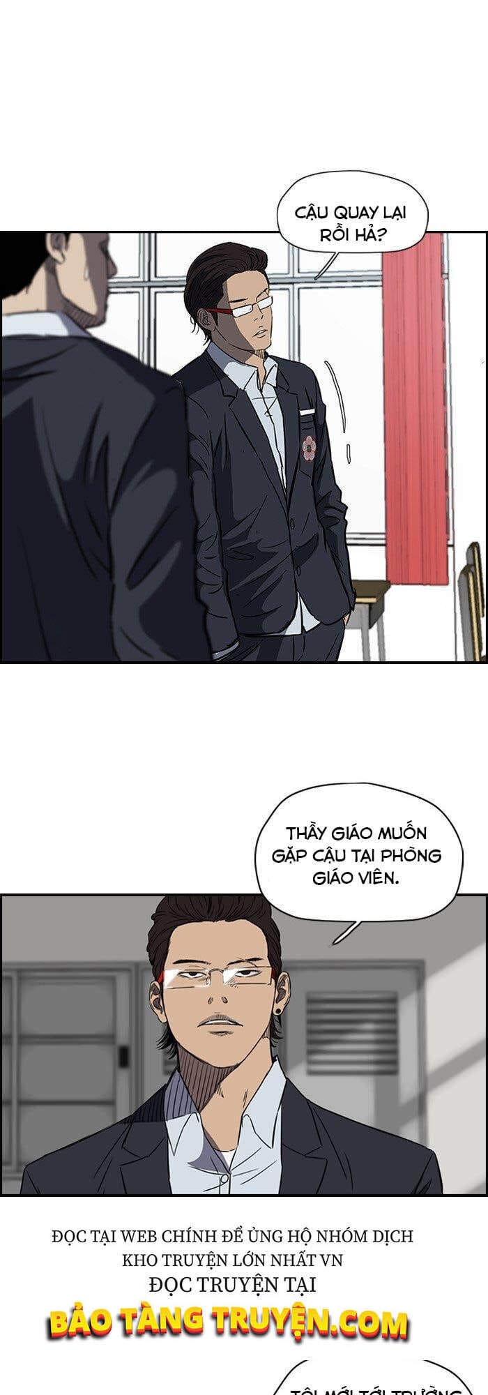 Truyện Tranh Thể Thao Cực Hạn - Wind Breaker trang 7