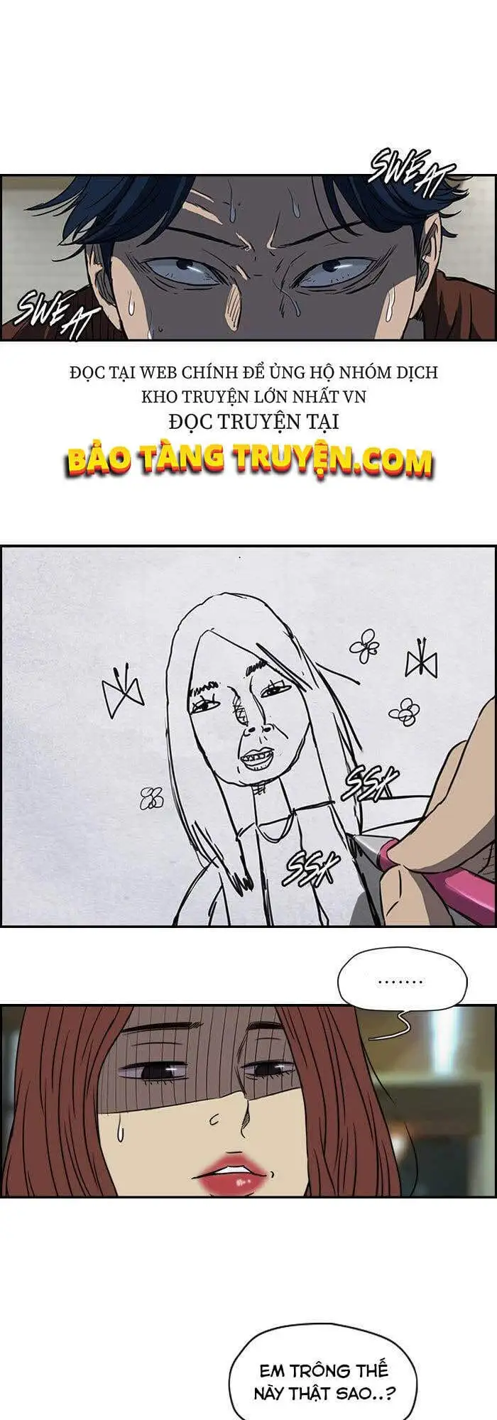 Truyện Tranh Thể Thao Cực Hạn - Wind Breaker trang 7