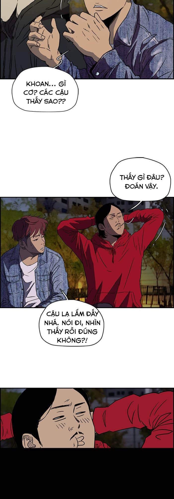 Truyện Tranh Thể Thao Cực Hạn - Wind Breaker trang 7