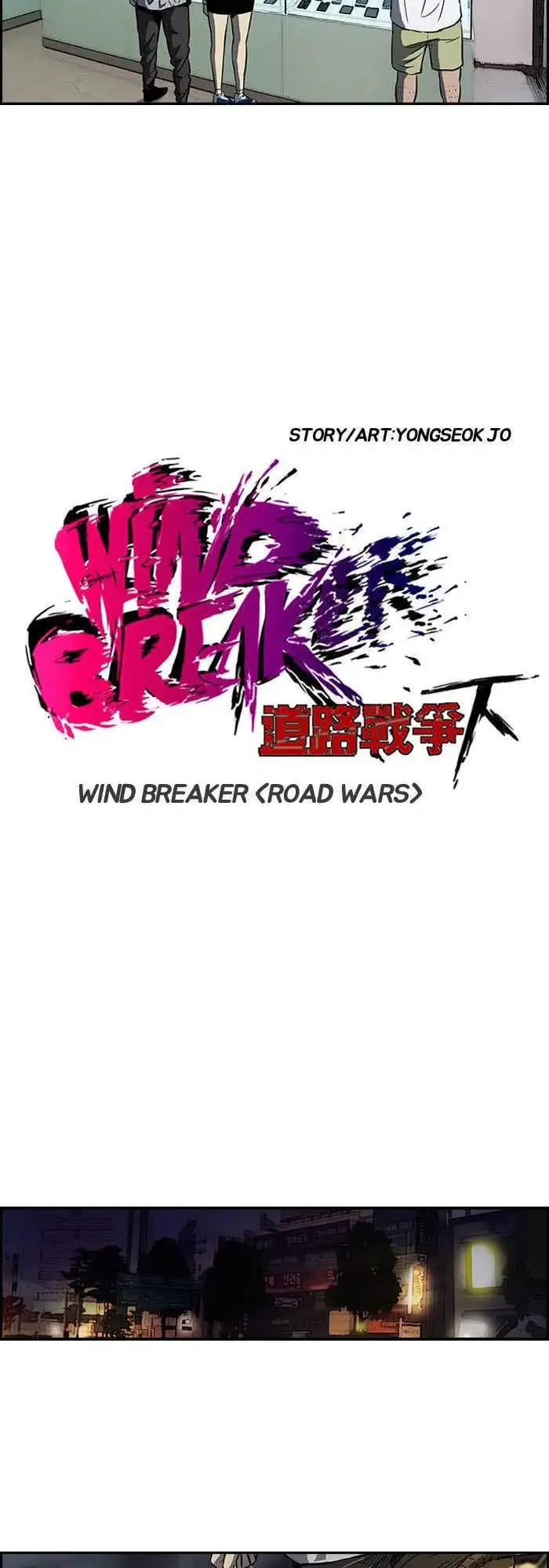 Truyện Tranh Thể Thao Cực Hạn - Wind Breaker trang 7