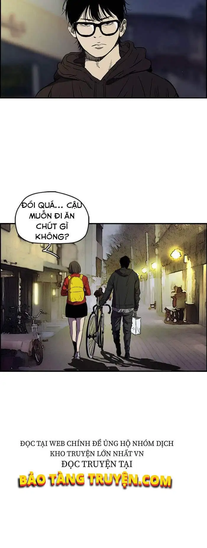 Truyện Tranh Thể Thao Cực Hạn - Wind Breaker trang 7