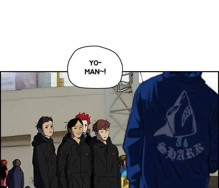 Truyện Tranh Thể Thao Cực Hạn - Wind Breaker trang 7