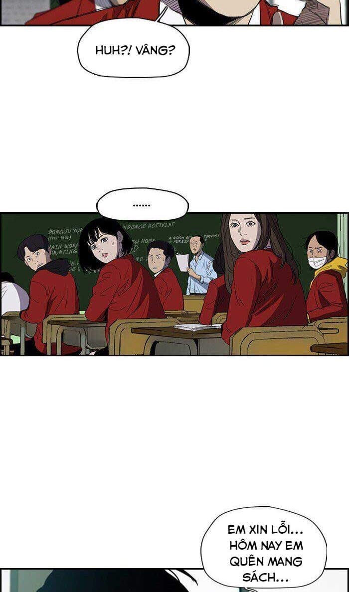 Truyện Tranh Thể Thao Cực Hạn - Wind Breaker trang 7