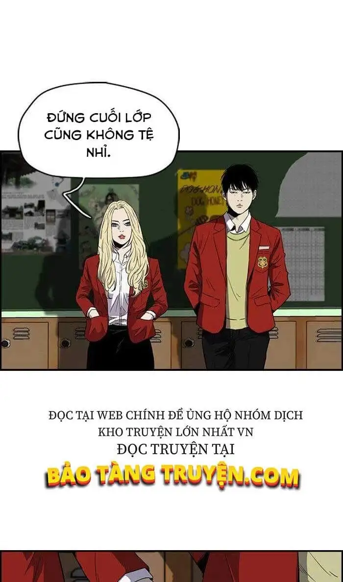 Truyện Tranh Thể Thao Cực Hạn - Wind Breaker trang 7