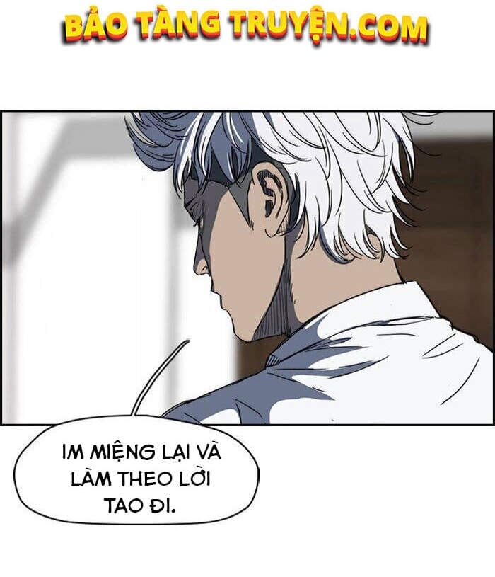 Truyện Tranh Thể Thao Cực Hạn - Wind Breaker trang 7