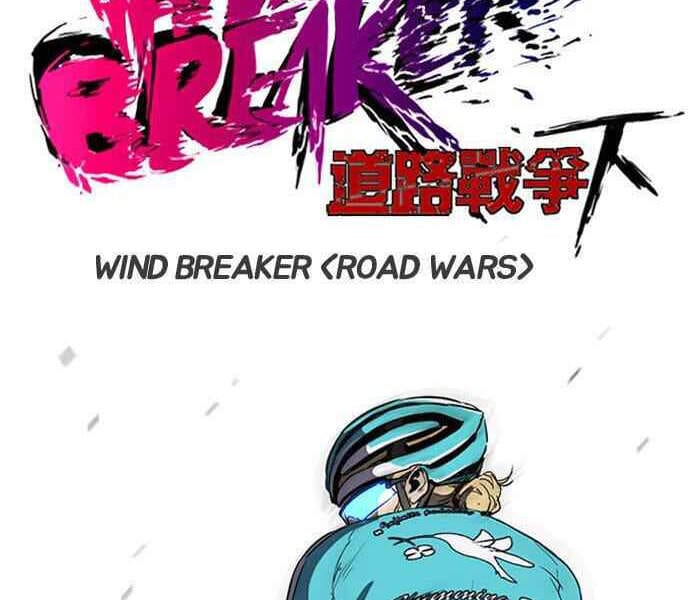Truyện Tranh Thể Thao Cực Hạn - Wind Breaker trang 7