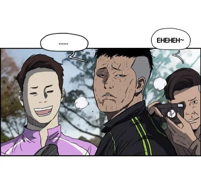 Truyện Tranh Thể Thao Cực Hạn - Wind Breaker trang 7