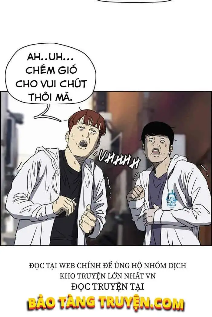 Truyện Tranh Thể Thao Cực Hạn - Wind Breaker trang 7