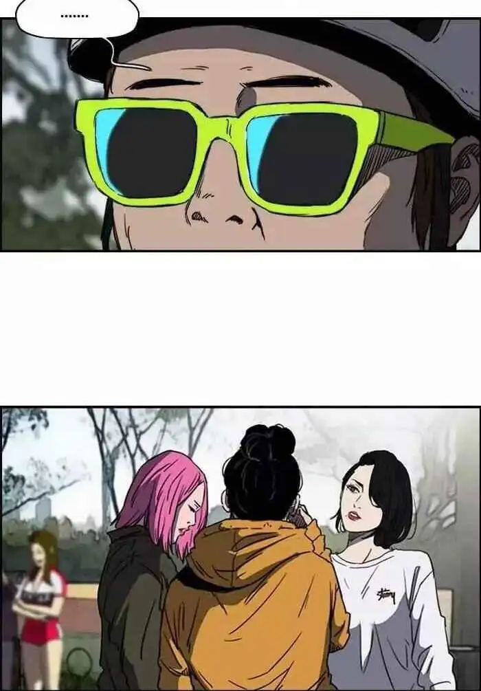 Truyện Tranh Thể Thao Cực Hạn - Wind Breaker trang 7