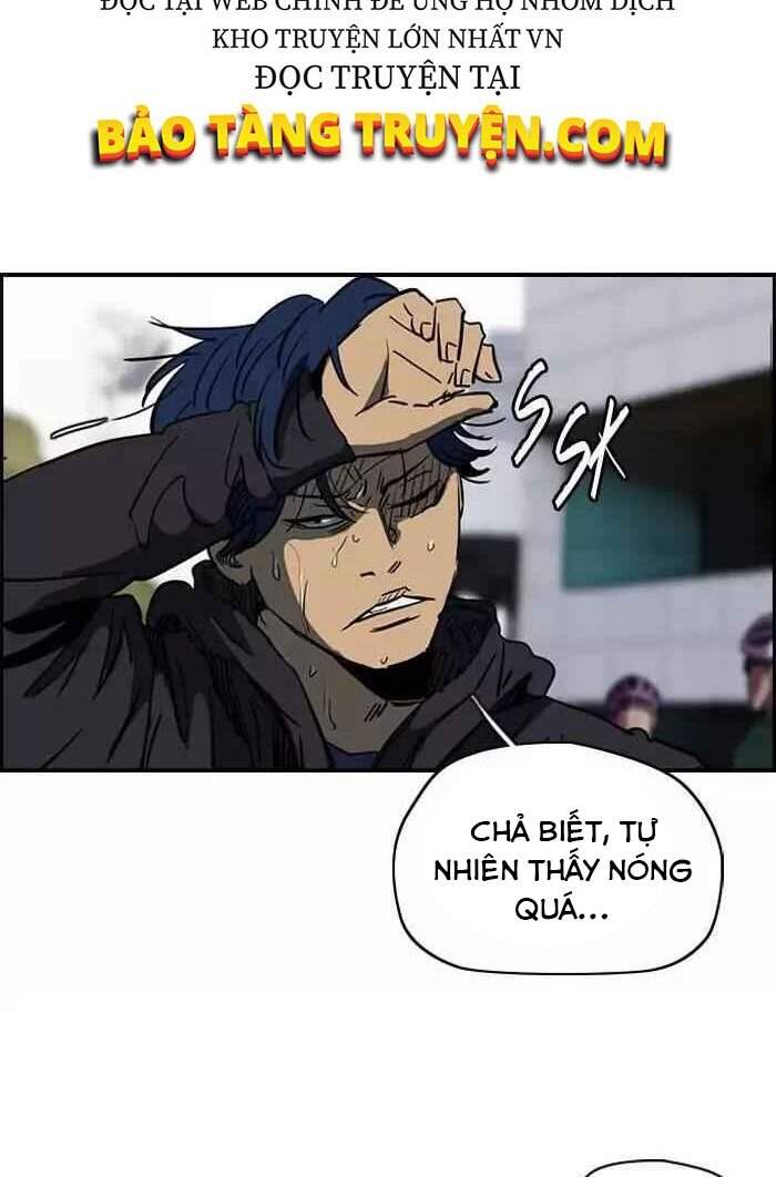 Truyện Tranh Thể Thao Cực Hạn - Wind Breaker trang 7